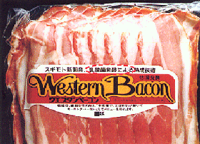 bacon.gif (50124 oCg)