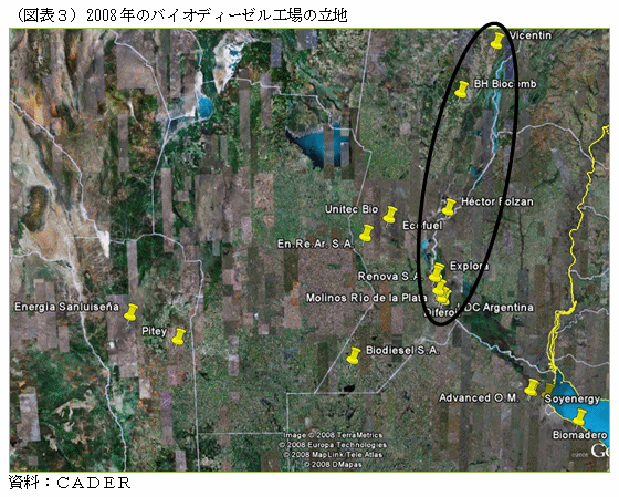 （図表3）2008年バイオディーゼル工場の立地