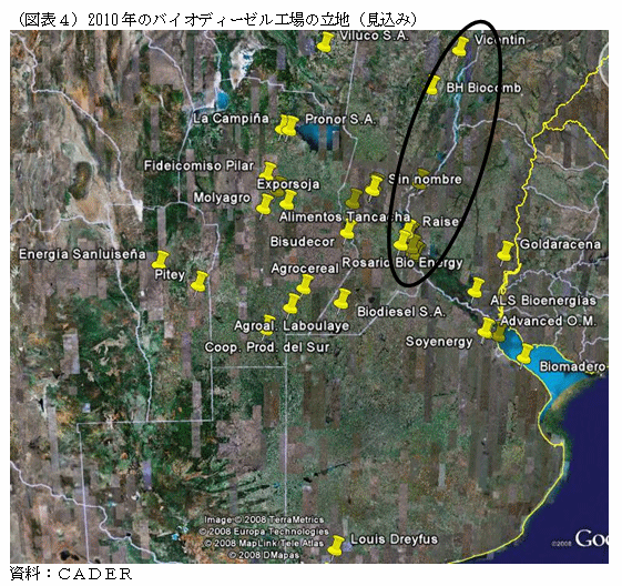 （図表4）2010年バイオディーゼル工場の立地（見込み）